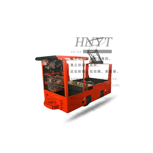 1.5噸架線式電機(jī)車(chē)
